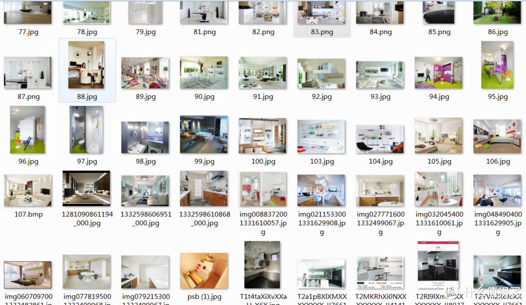 挑战极限 20万装修250平米叠墅 独创家徒四壁风格